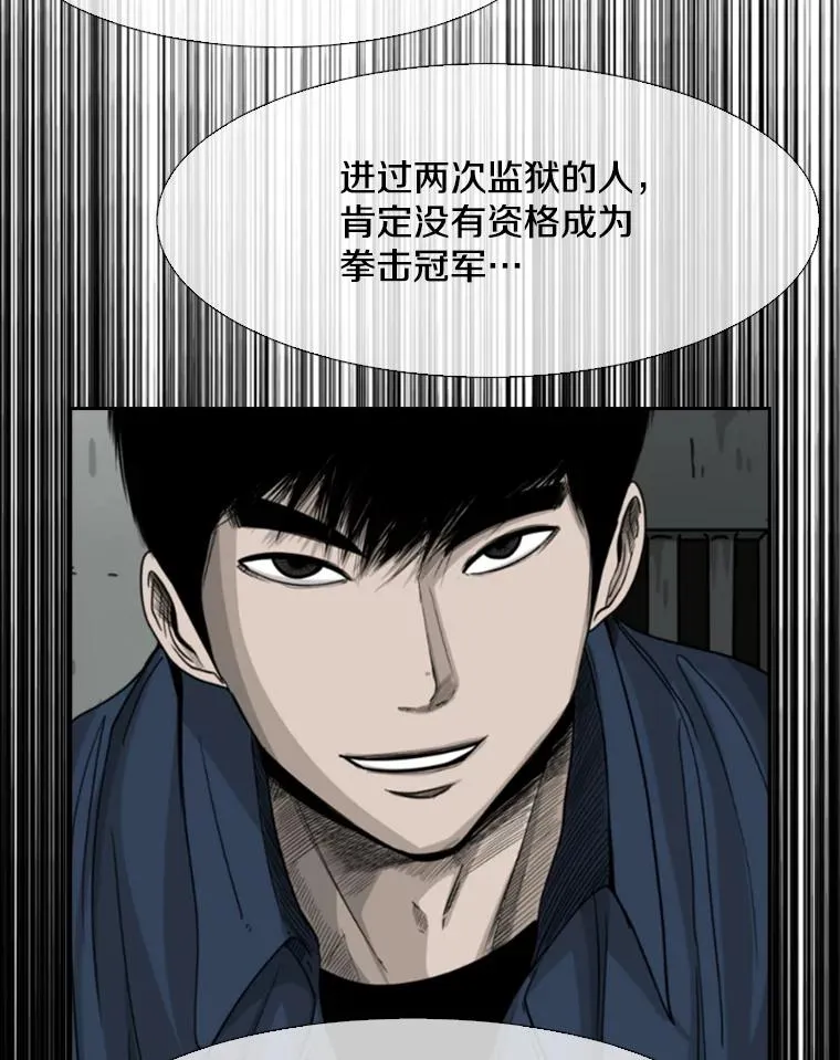 116.最后的希望98