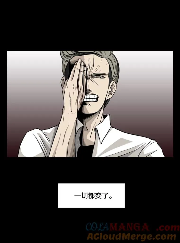 9.复仇宣言20