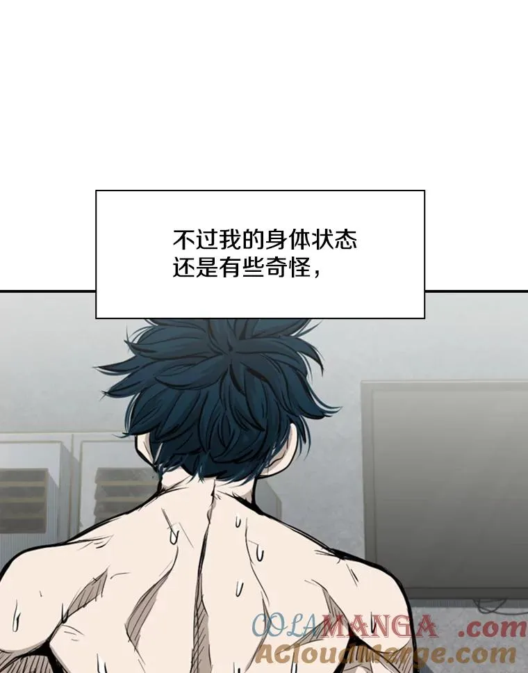 186.新纪录8
