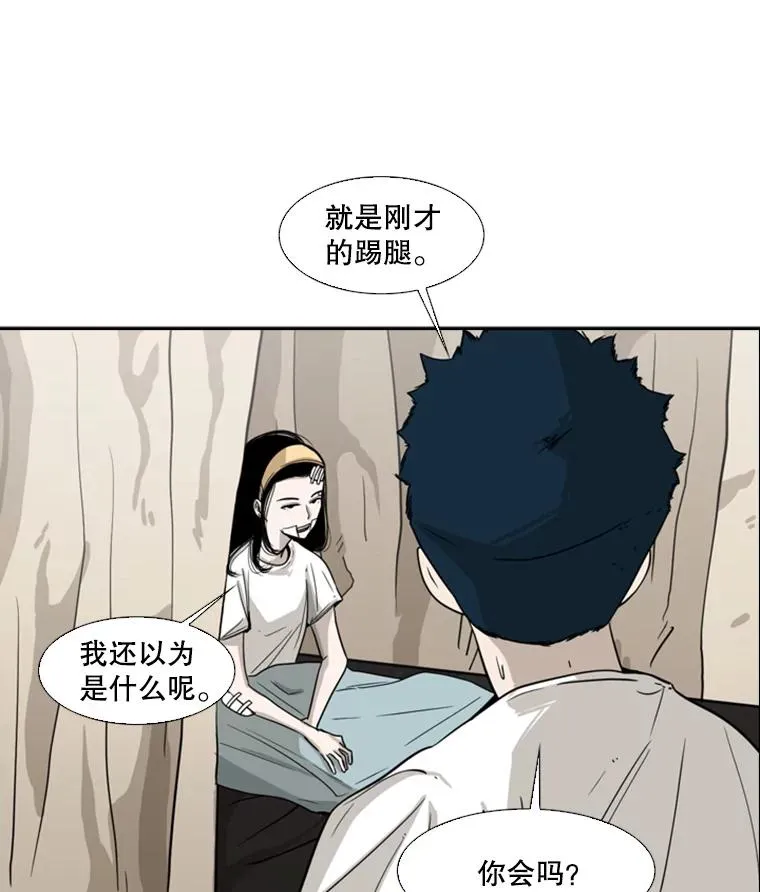 48.示范17