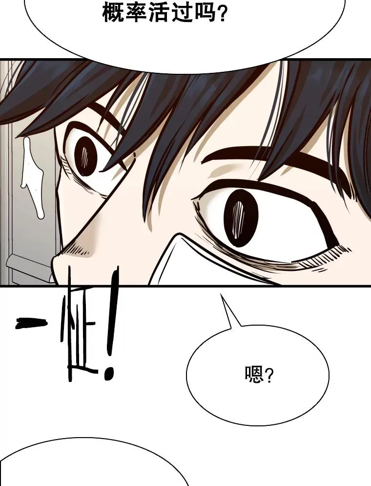 301.妍迪来访45