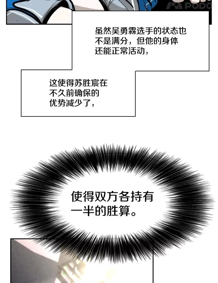 223.两条鲨鱼110