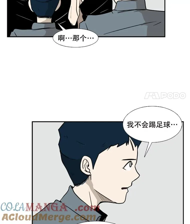 6.冲突60