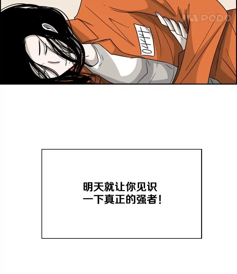 33.离别59