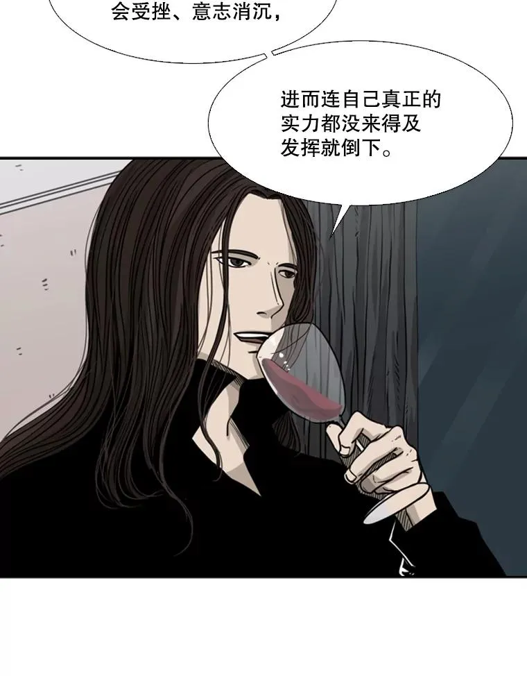 73.再次遇见82