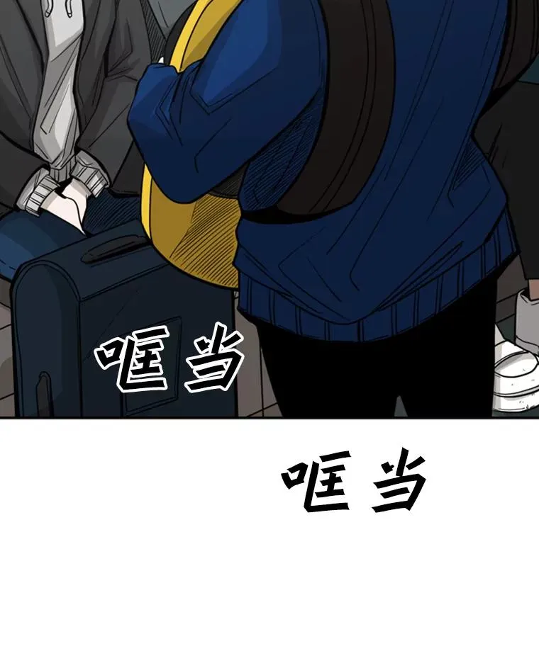 62.正面交锋25