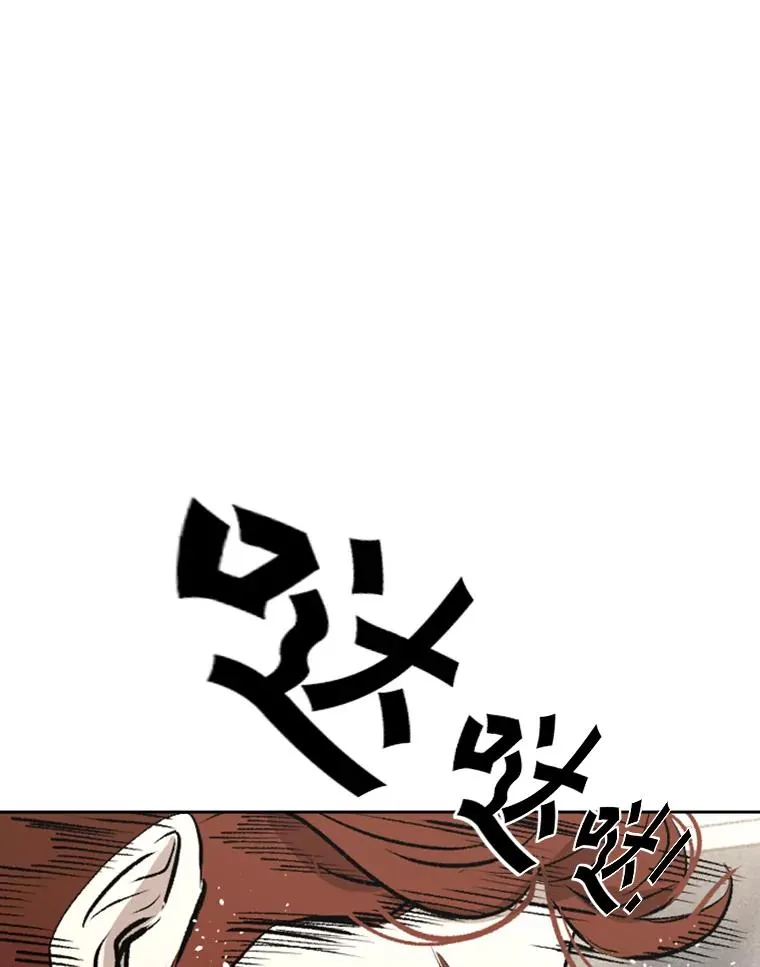 156.他上场了102