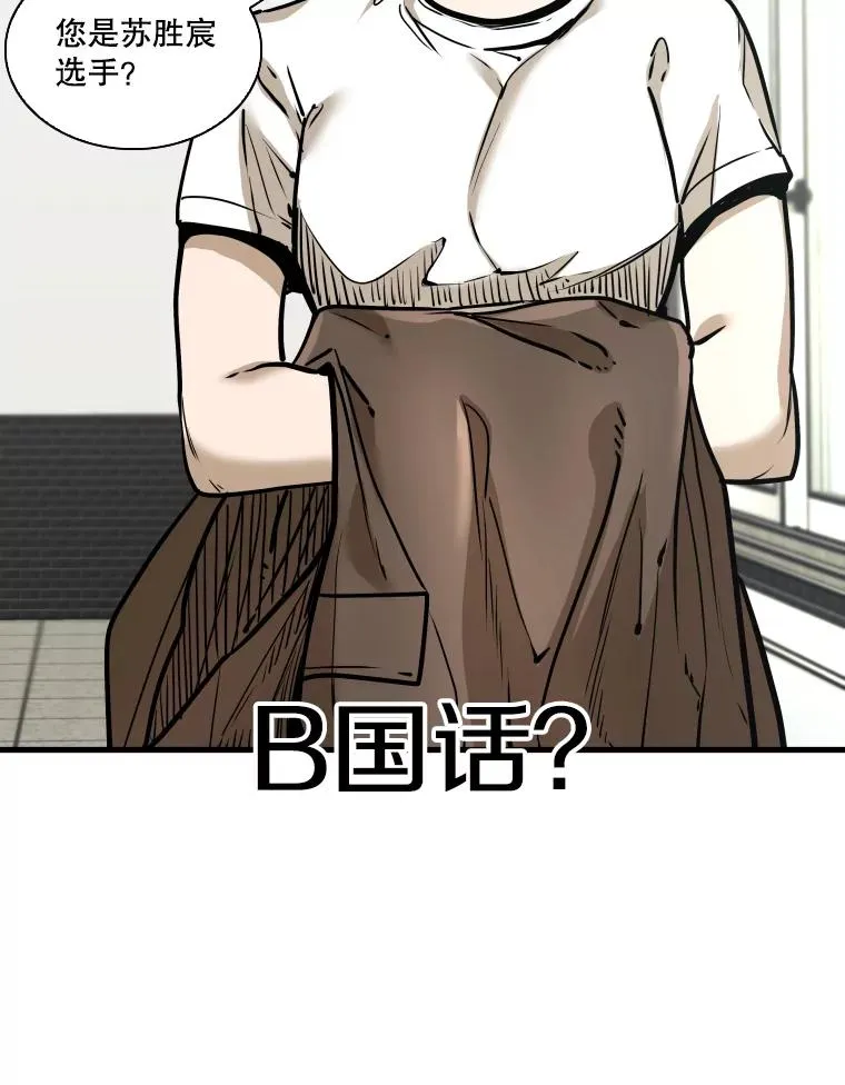 328.粉丝的请求14