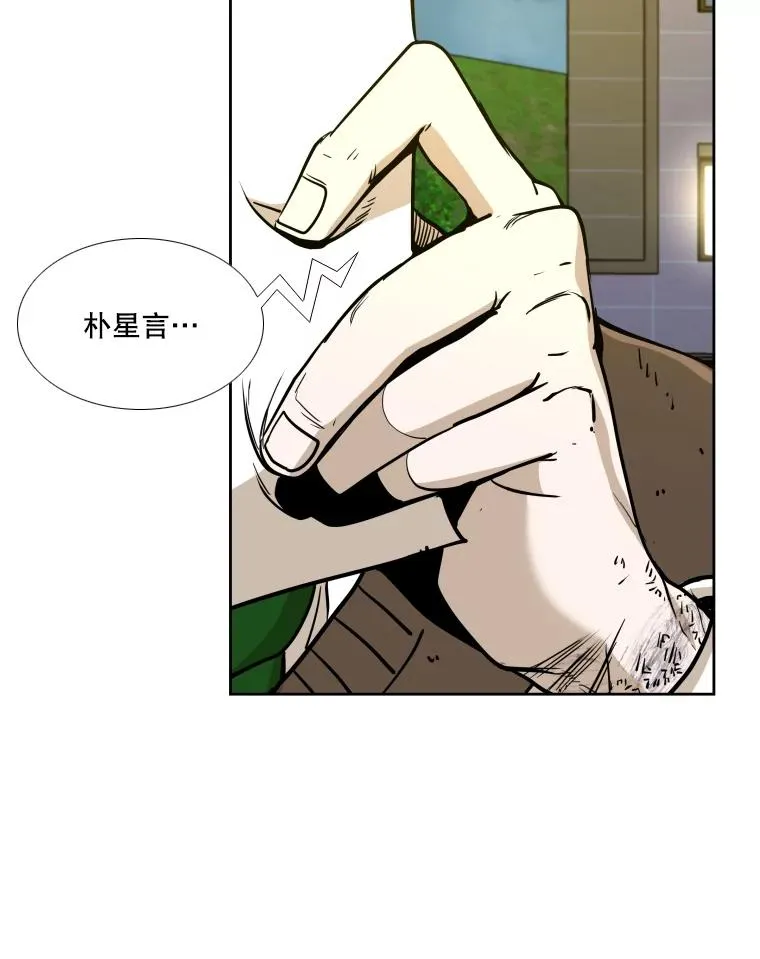 259.促销签售会91