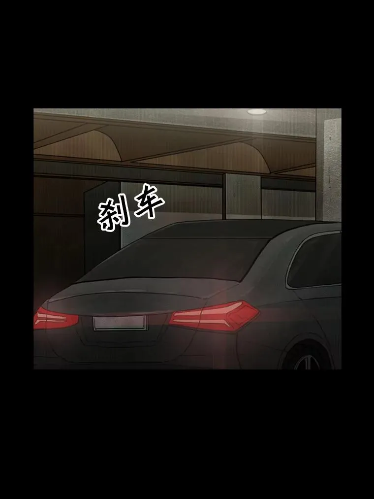 87.相同的眼神23