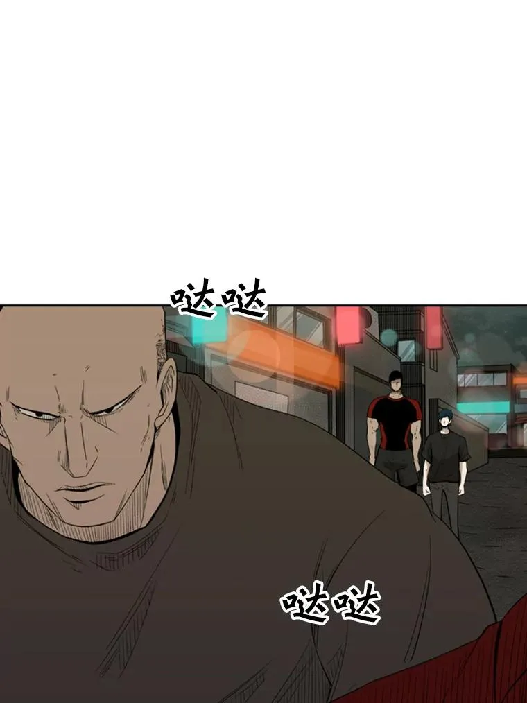100.复市第一69