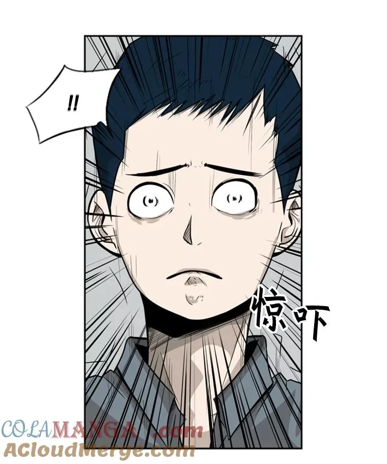 9.复仇宣言44