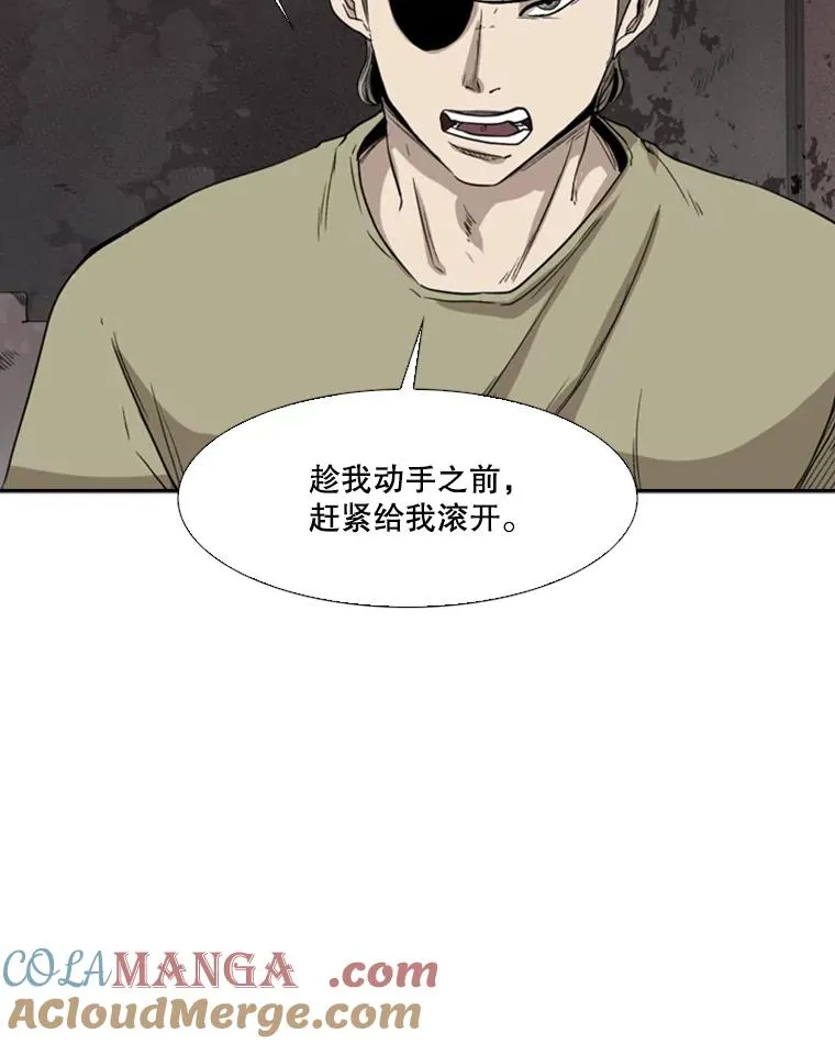 95.橡胶人44