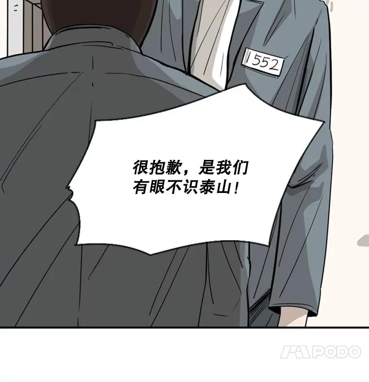 48.示范97
