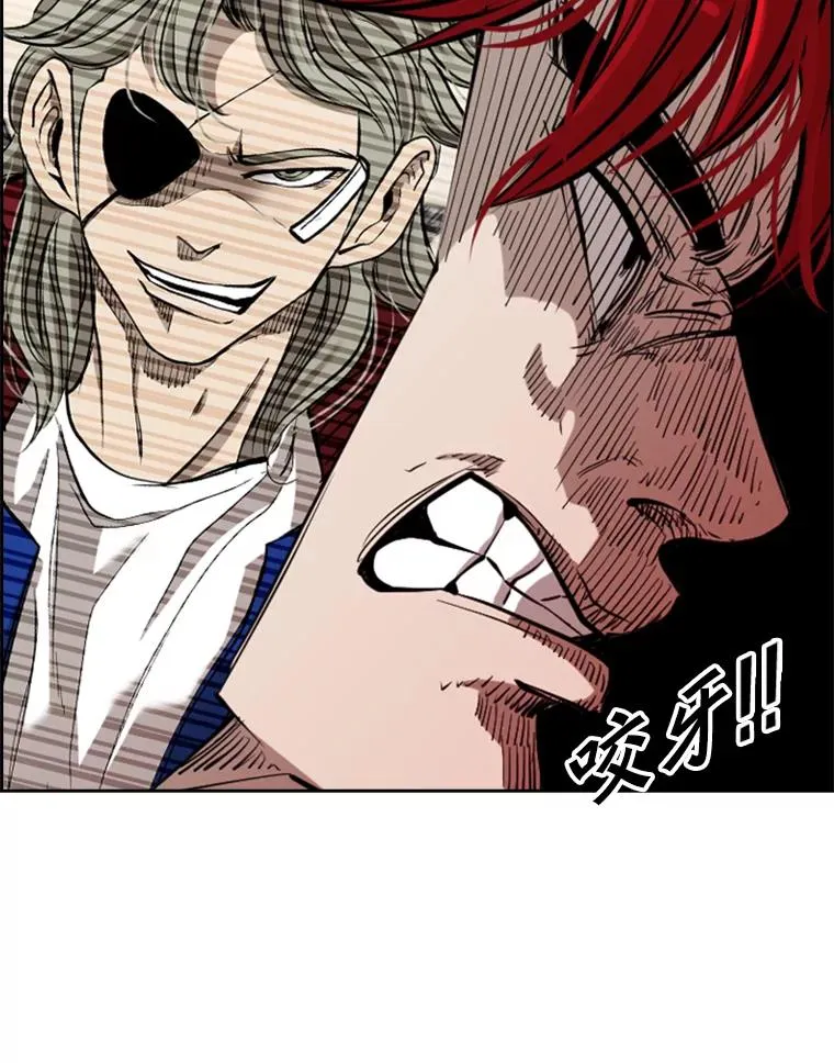 203.遇强则强98