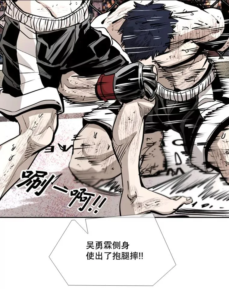 222.暴风雨前的宁静41