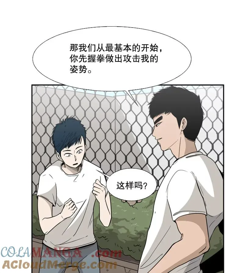 22.回忆12