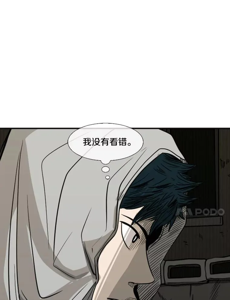 73.再次遇见23
