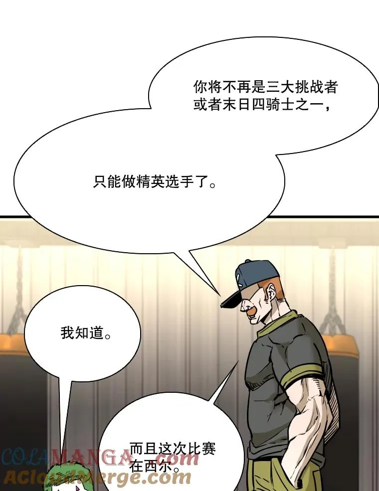 327.各自备战96