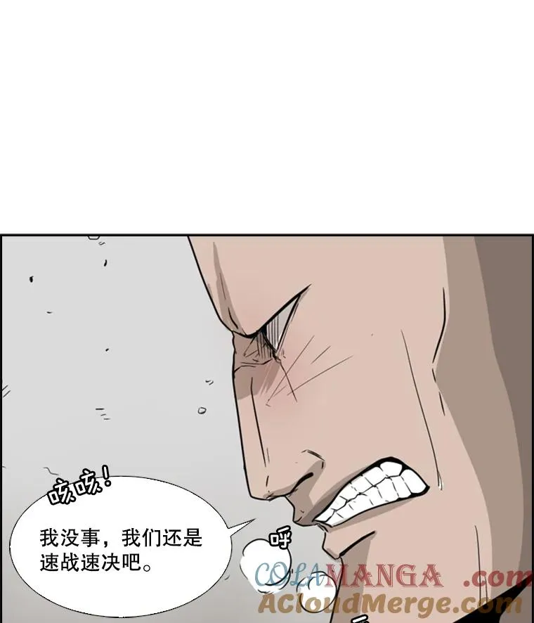 23.例外104