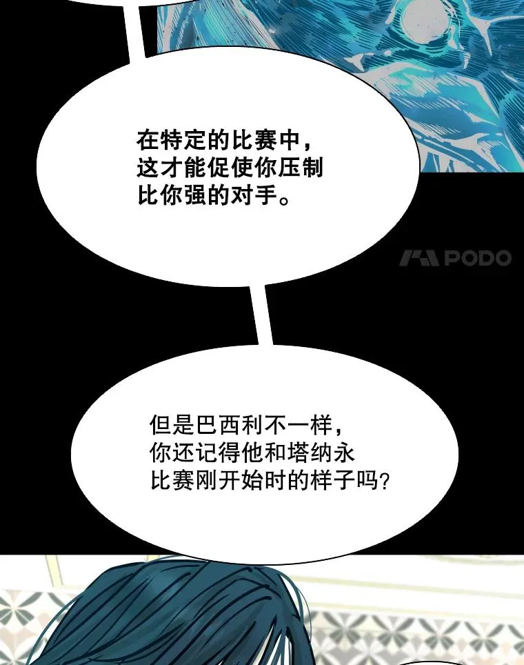 318.出乎意料34