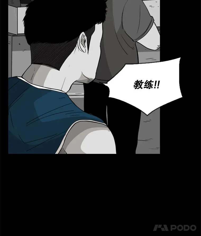 24.这里是医院49