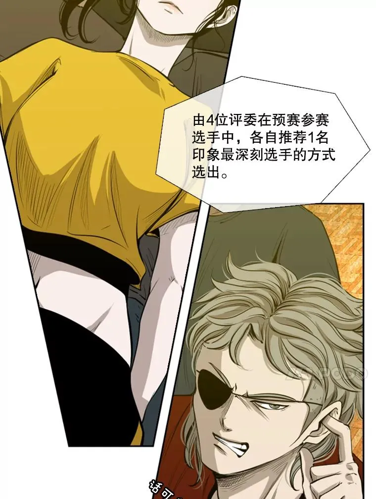 130.报名开始77