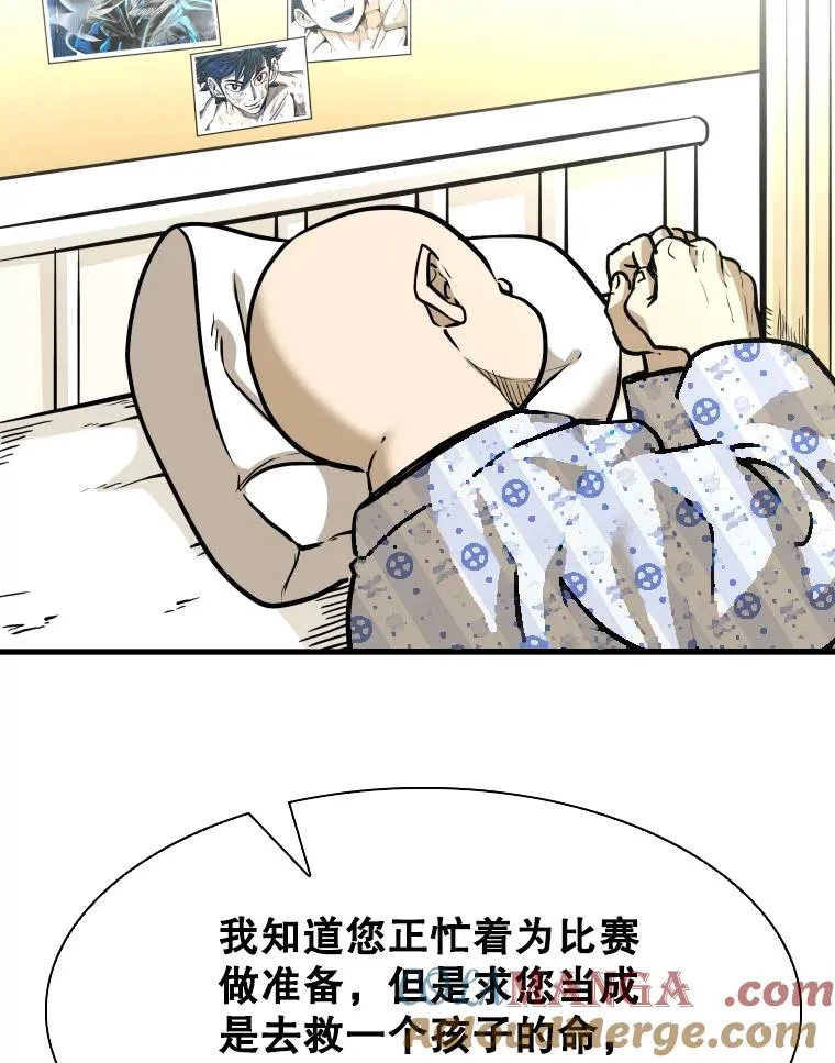 328.粉丝的请求48