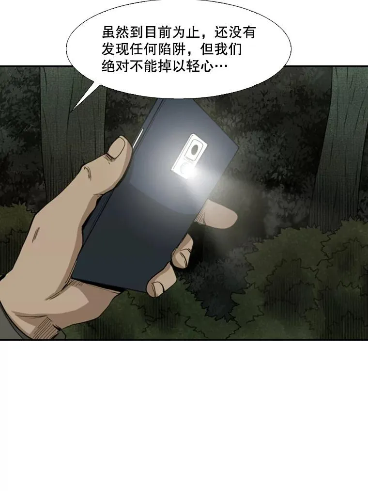 111.离别酒102