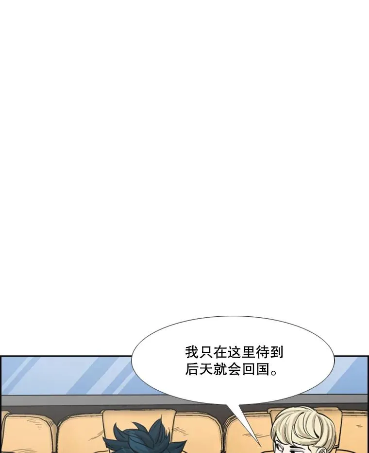 229.异地训练81