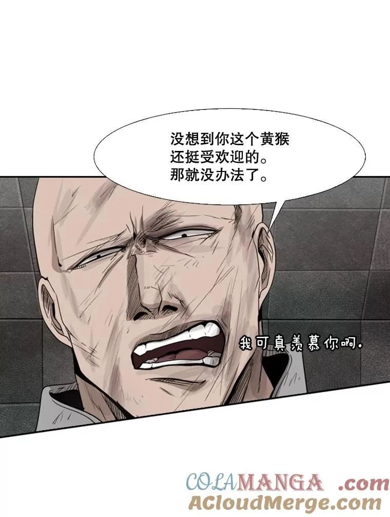 88.扭转局面64