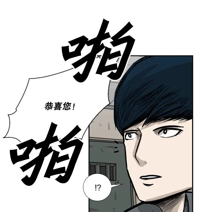60.出狱89