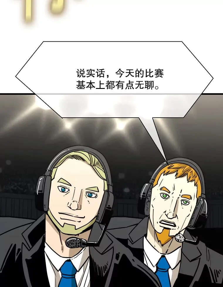 315.比赛开始85