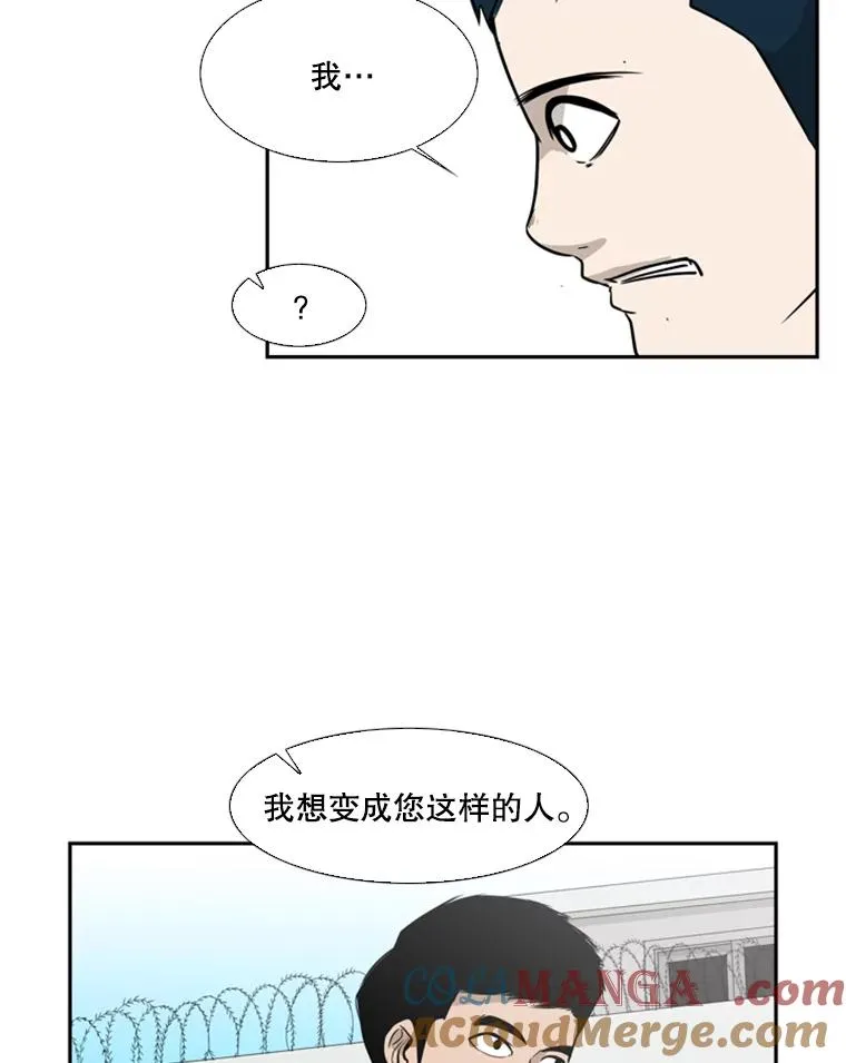 10.觉悟20