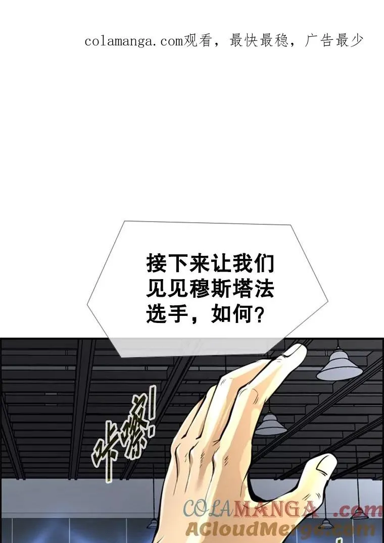 247.对战宣言0