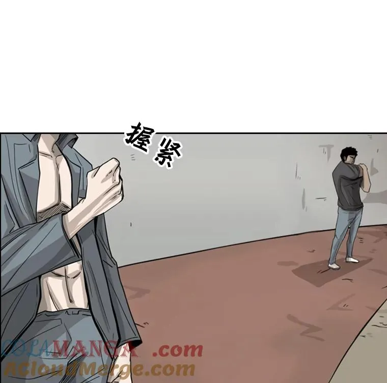 58.确认76