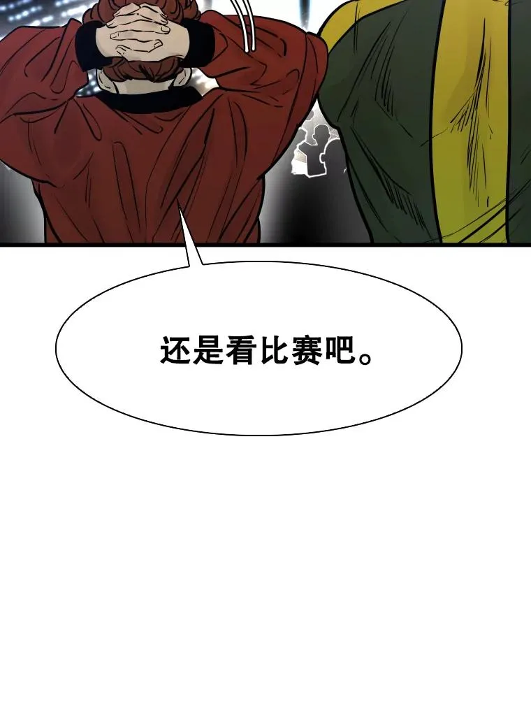 335.预测22
