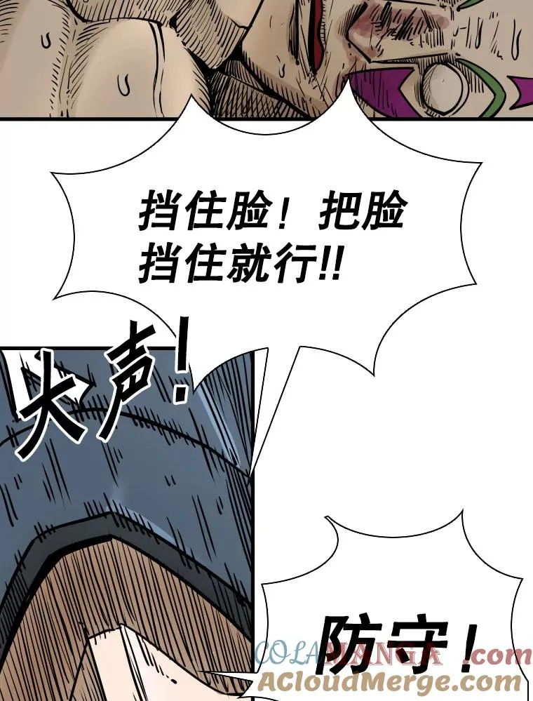319.认输12