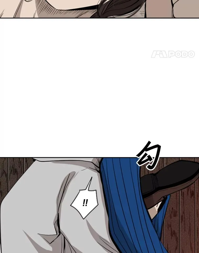 114.扭转局面81