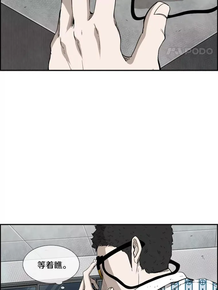 101.必杀技3
