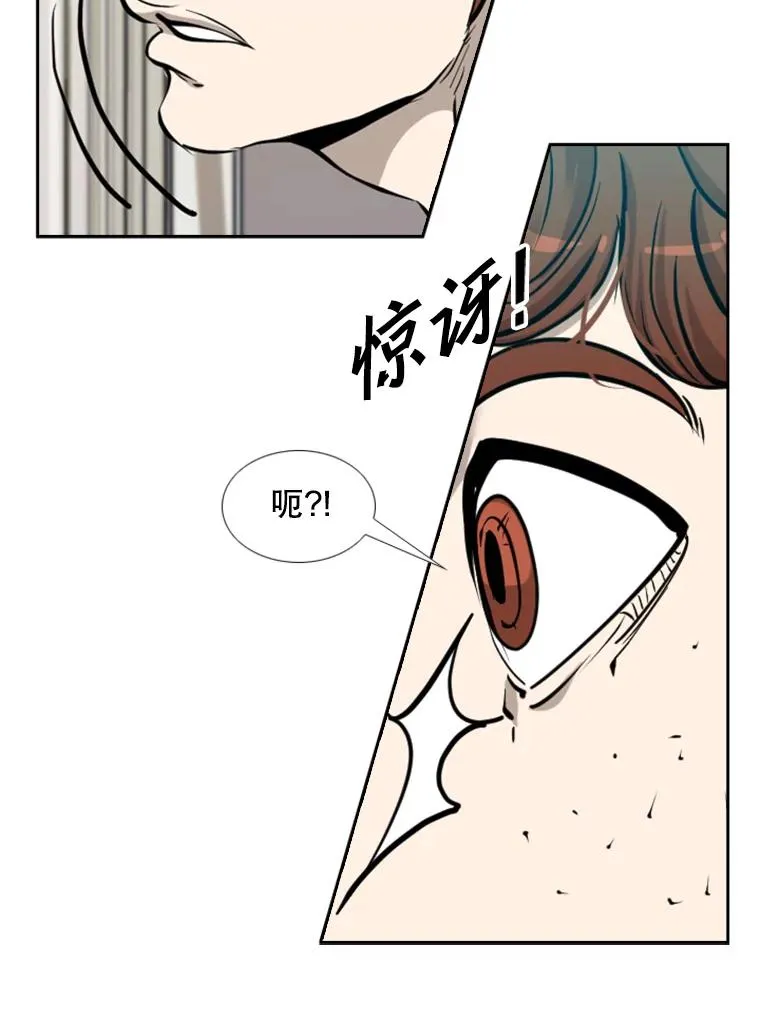 205.好久不见（1）25
