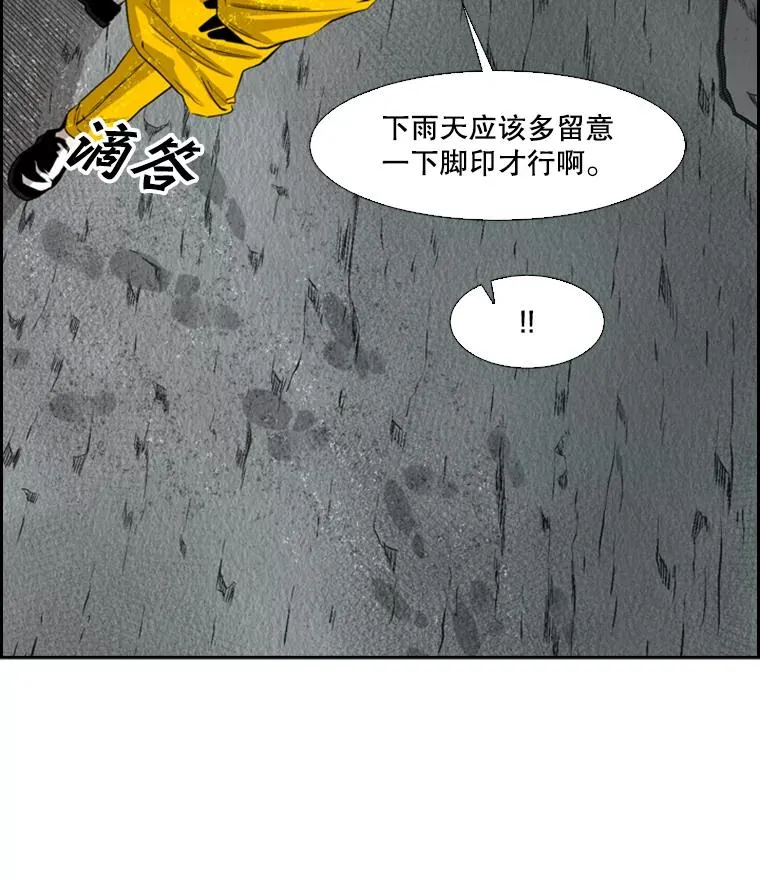 106.孤军奋战1