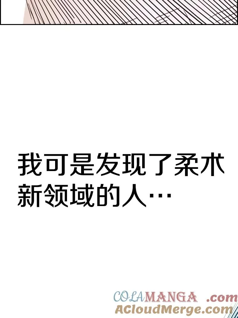 248.TKO胜128