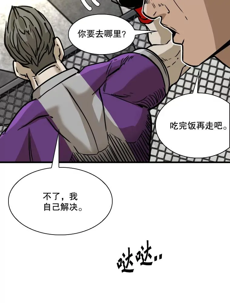 324.专属特点65