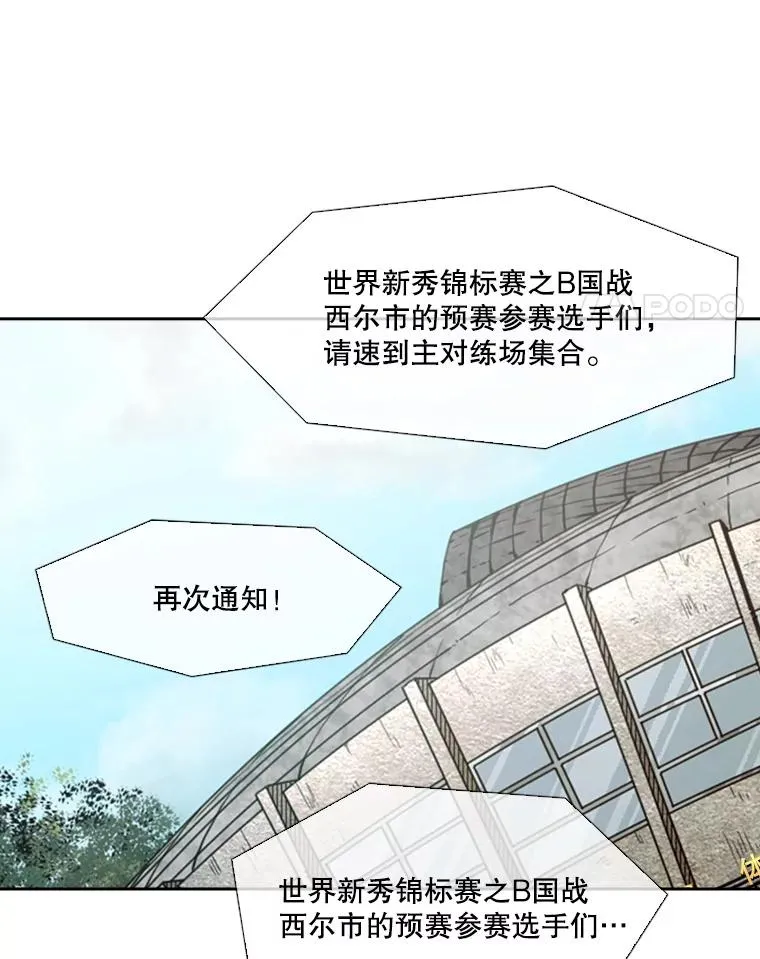 134.4位评委78