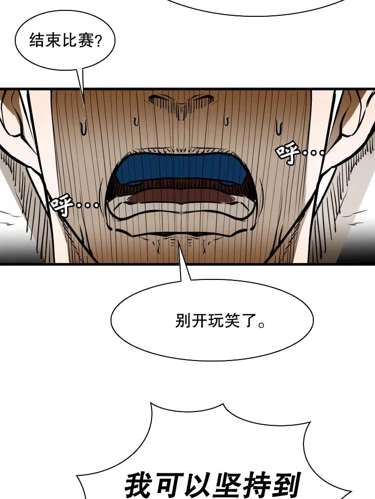 317.要害攻击90