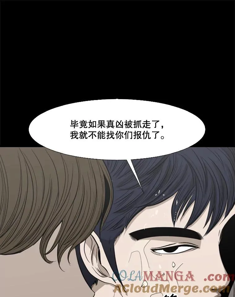 100.复市第一36