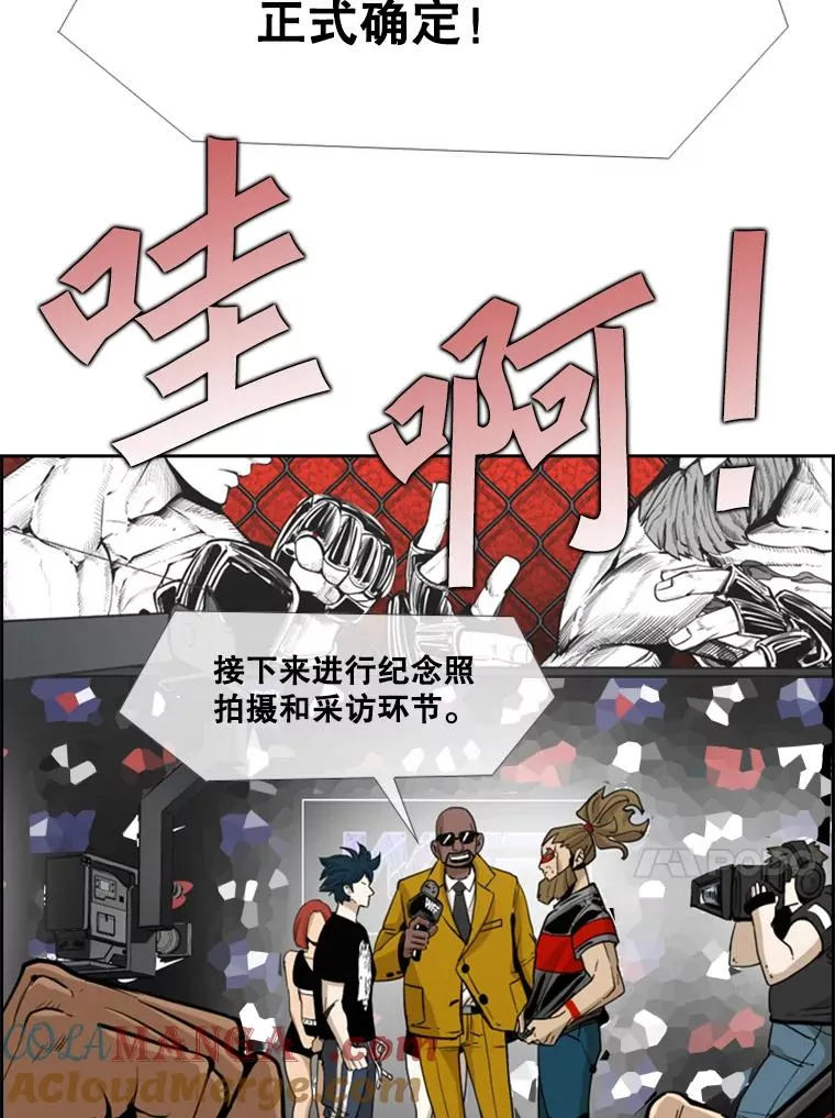247.对战宣言16