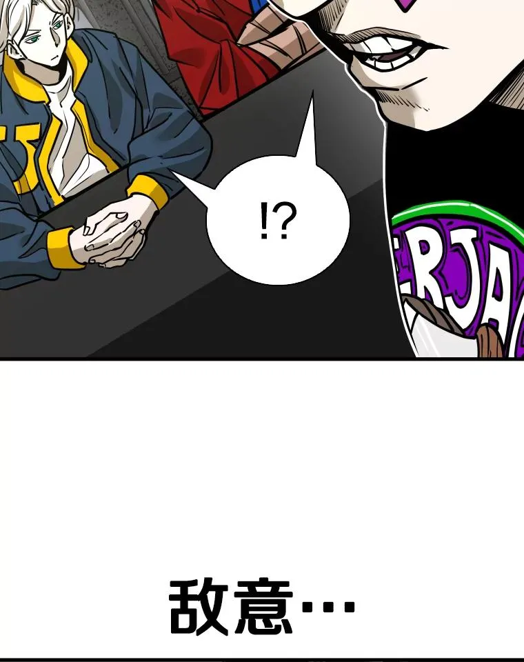 308.巴西利的胜利98