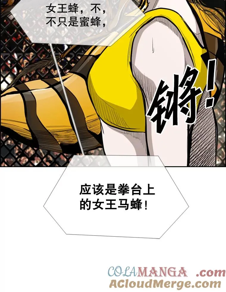 154.截拳道的威力4